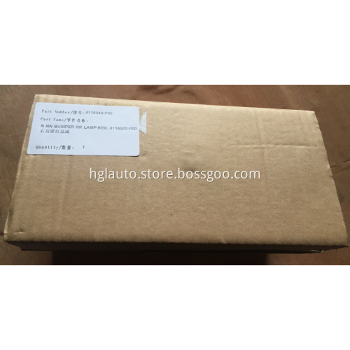 GWM WINGLE5 BUMPER LAMP REAR 4116230-P00 COPY